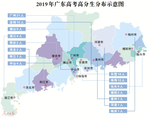 柴桥人口数_全国流动人口总数连续三年下降 老年流动人口数量持续增长