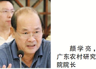 红荔村董事长_红荔村肠粉图片(3)